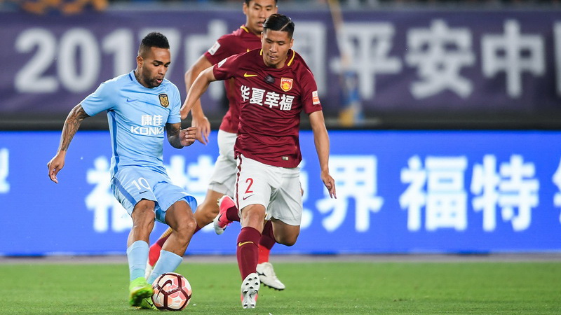 Jiangsu Suning defeated by Hebei China Fortune at 12th round of 2017 CSL