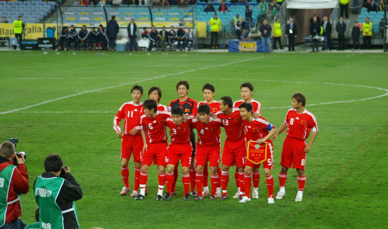China_national_football_team_06-JUN-2008-ANZstad Wikipedia