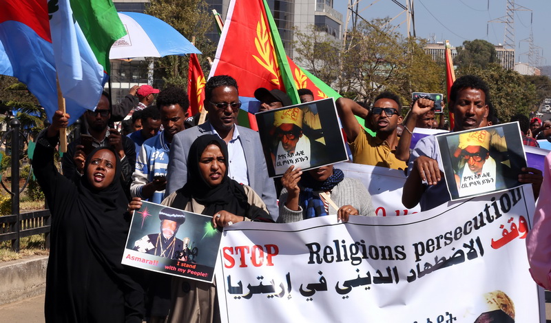 “Religious Freedom” protest by Eritreans in Ethiopia