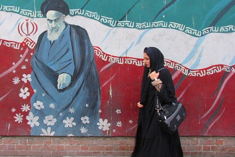 Mural on the brick wall of former Embassy of US, Taleghani avenue, Tehran, Iran