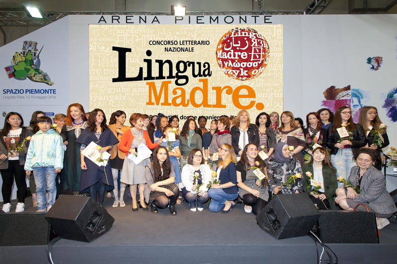 Premiazione 2016 Foto di gruppo