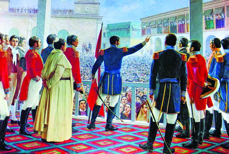 perù-elLibertador-La_Independencia_del_Perú-artista-Juan Lepiani (1864-1933)_foto-Bicentenario.gob.pe_resize