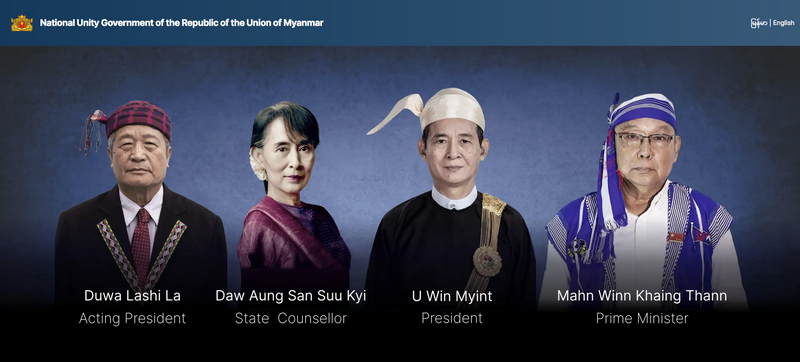 Myanmar-ANTE-golpe-foto-NationalUnitGovernment-_resize
