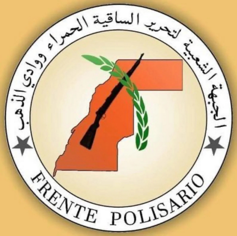 Il logo del Fronte Polisario.