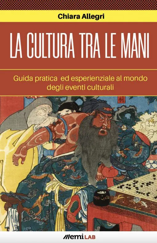 Novità EMI 2023